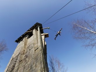 Cool Factor: Tower Jump De Kempervennen
