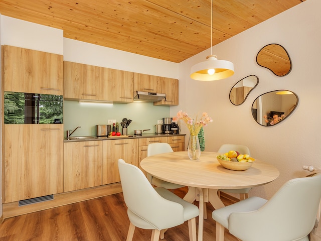 VIP-Ferienhaus 2 Personen